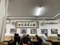 大堂-陈记卤煮小肠