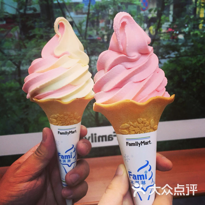 全家便利店甜筒图片-北京超市/便利店-大众点评网