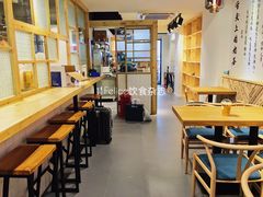 大堂-厝内小眷村(天河南一路店)