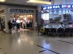 -利群商厦(台东店)