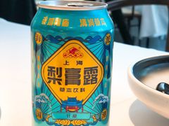 梨膏露-松鹤楼·非遗·苏帮菜(融科店)