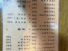 -沈记菜馆(酒仙桥路店)