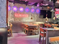 大堂-有蚝有翅烧烤大排档·宵夜(右安门店)