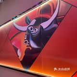 西班牙风情体验