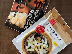 -DON DON DONKI(名珠城店)