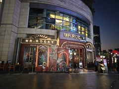 -MR.ROCKY洛奇先生RESTAURANT&BAR(宝安壹方城店)