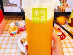 -奈雪的茶(百盛店)