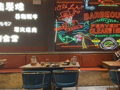 大堂-龙神·炭烧酒场深夜食堂(新街口店)