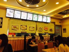 -小姜锅贴(凤凰街店)