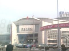 -辽宁大剧院