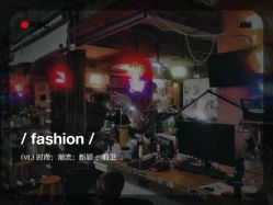 -匿名者纹身学院派·刺青