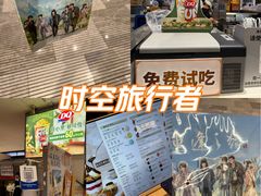 -DQ·蛋糕·冰淇淋(虹口龙之梦店)