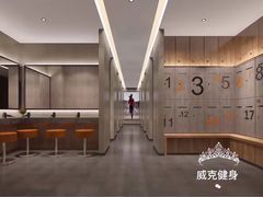 -威克健身游泳(万菱汇店)