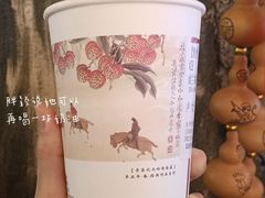 -太平老街