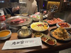 -九田家黑牛烤肉料理(新辰里亚运村店)