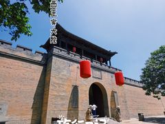 -山西王家大院