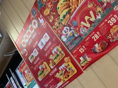 -华莱士·全鸡汉堡(财经学院店)