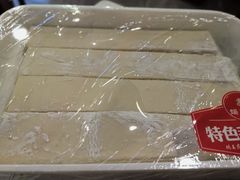 抻面-蝎王府羊蝎子(北大地店)