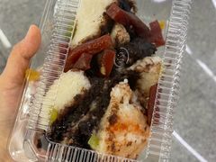 江米年糕-清真·白记年糕(牛街北口店)