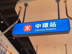 -克茗冰室(光明N次方公园店)