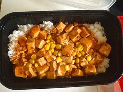麻麻牛肉豆腐饭-小川洋风料理(江汉路店)