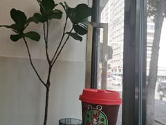 -red donkey coffee