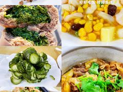 -白魁老号饭庄(安内店)
