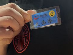 -老炉家木炭烤肉(长江国际店)