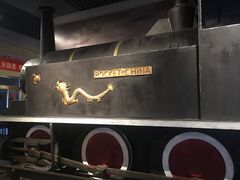 -中国铁道博物馆(正阳门馆)