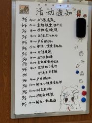 -国际月月生母婴月子中心(旗舰店)