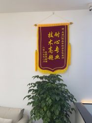 点击看大图 -玫莉蔻皮肤管理中心