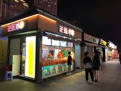-宝龙广场(福州台江店)