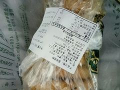 -泸溪河桃酥(长乐路店)