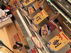 -元气寿司(新城市广场店)