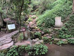 -岳麓山风景名胜区