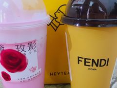 -喜茶(烟台莱山万象汇店)