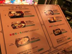 菜单-大冒险家餐厅