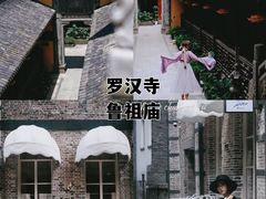 -巴将军·非遗老字号火锅(解放碑店)