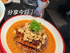 -麻六记(凤凰汇店)