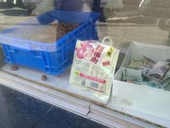 板栗-五道口枣糕王(成府路店)