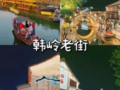 -晓琦农家菜馆·地道农家菜