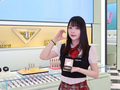 -东莞海德汇一城