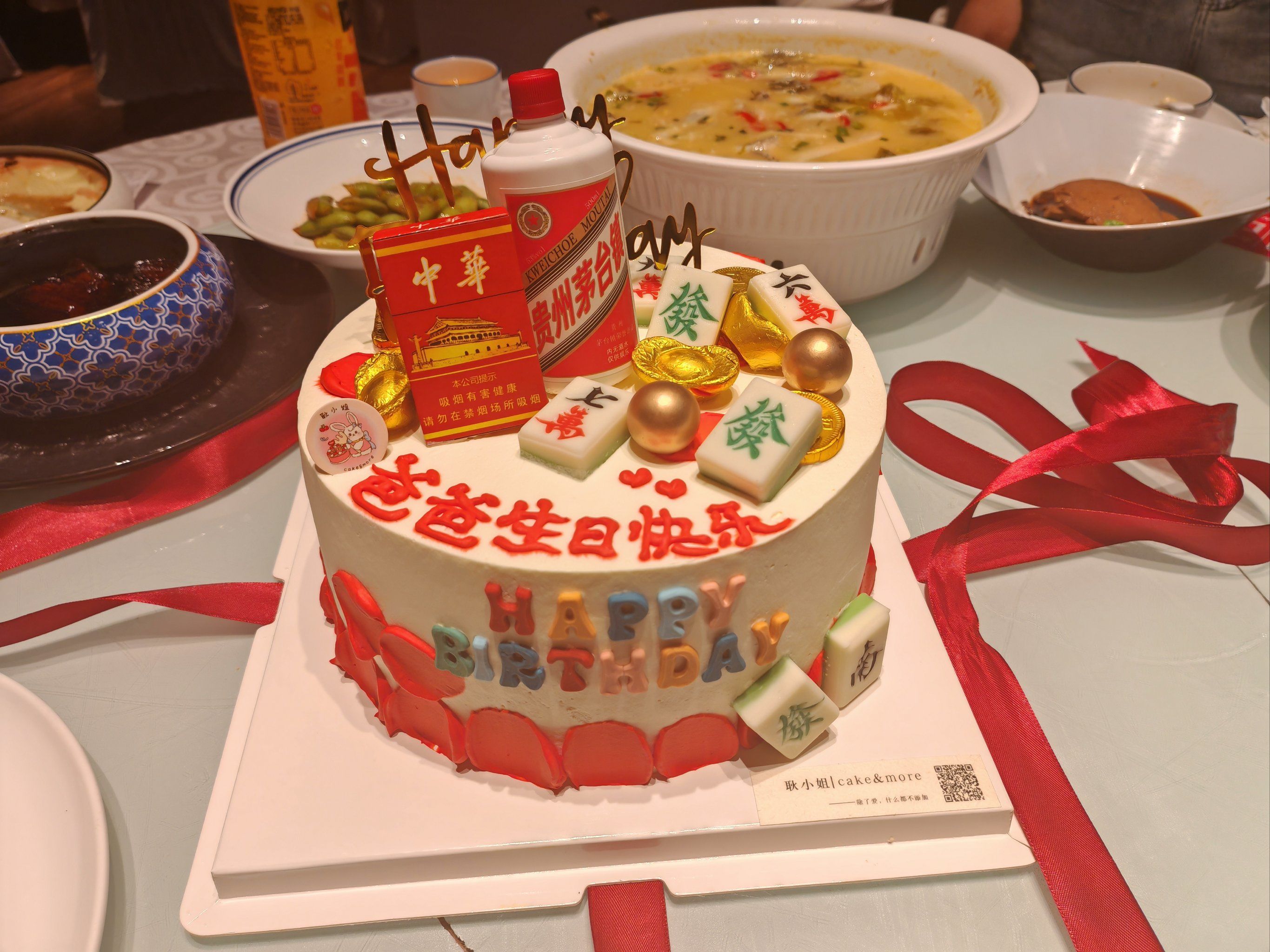 来永安鱼庄吃的饭,第一来爸爸今天生日,环