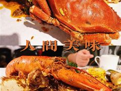 -Catch the Cajun Seafood(表参道店)