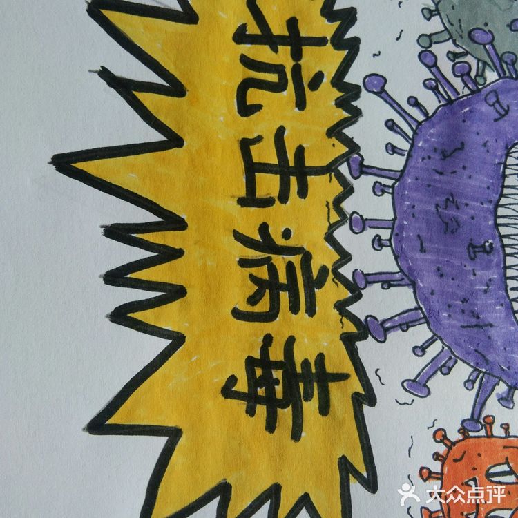 这些非常适合家里的小朋友来做