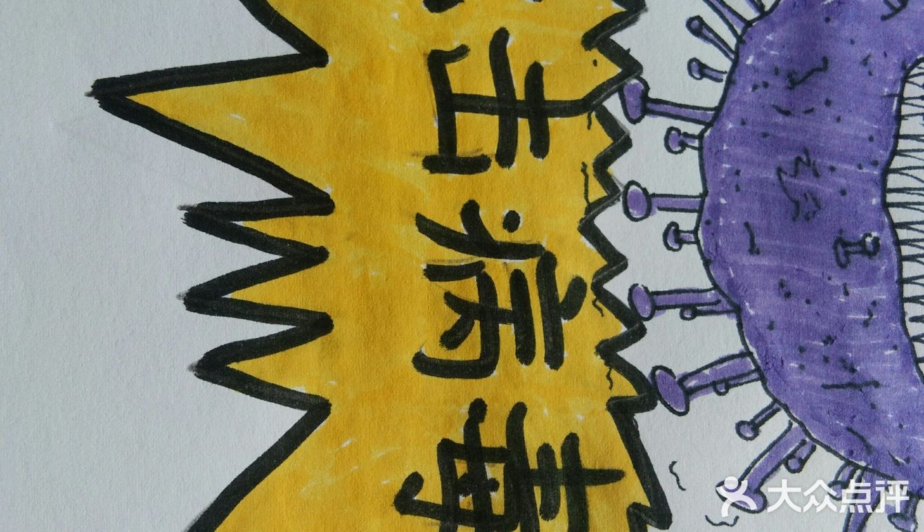 这些非常适合家里的小朋友来做