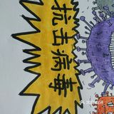 这些非常适合家里的小朋友来做