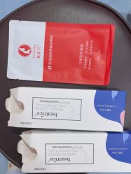 点击看大图 -重庆联合丽格第五医疗美容医院
