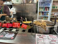 -帖老大羊肉汤烩面烧烤(康复后街总店)