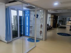 -体博士·疼痛调理·体态矫正·运动康复中心(大望路华贸店)